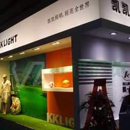 上海大型展覽工廠(chǎng) 專(zhuān)業(yè)提供上海照明展展會(huì)搭建與設(shè)計(jì)一站式服務(wù)